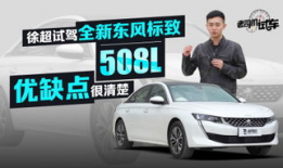 老司机国产精品,探索国产汽车的魅力与风采