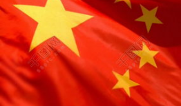 红旗飘扬视频,见证时代变迁的壮丽篇章